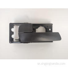 KIA-RIO Inside Handle Repair Taxpatibility 2006-2011